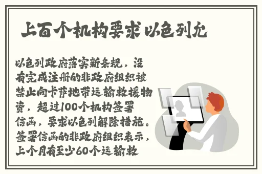 俄罗斯尺码大精品久久久